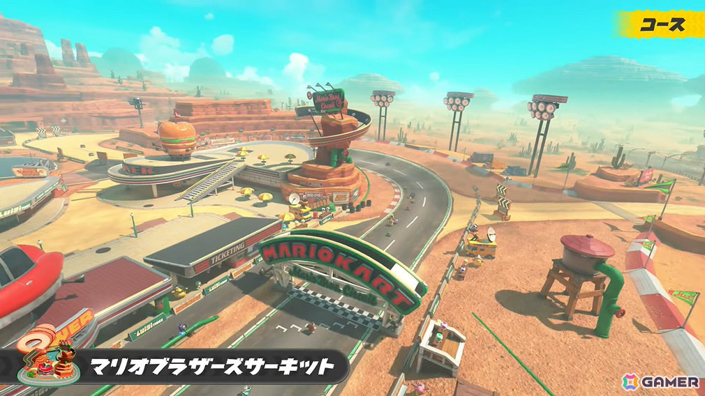 「マリオカート ワールド」新コースやチャージジャンプ、リワインドなどの新アクション、料理をテイクアウトできるお店「Yoshi's」などゲームの魅力を一挙紹介!の画像