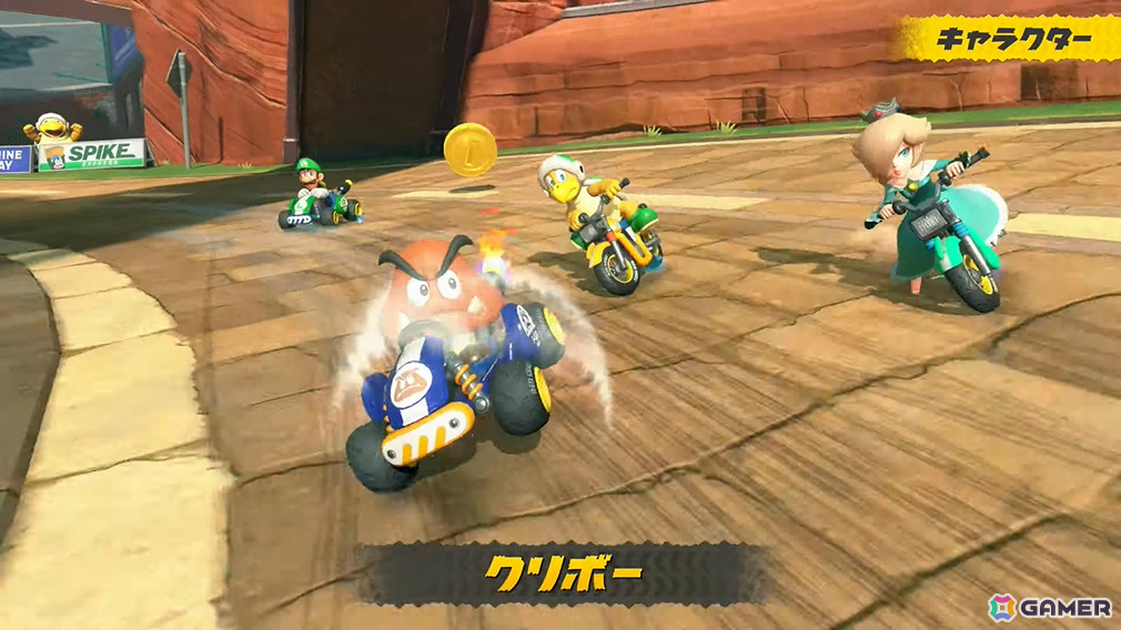 「マリオカート ワールド」新コースやチャージジャンプ、リワインドなどの新アクション、料理をテイクアウトできるお店「Yoshi's」などゲームの魅力を一挙紹介！の画像22