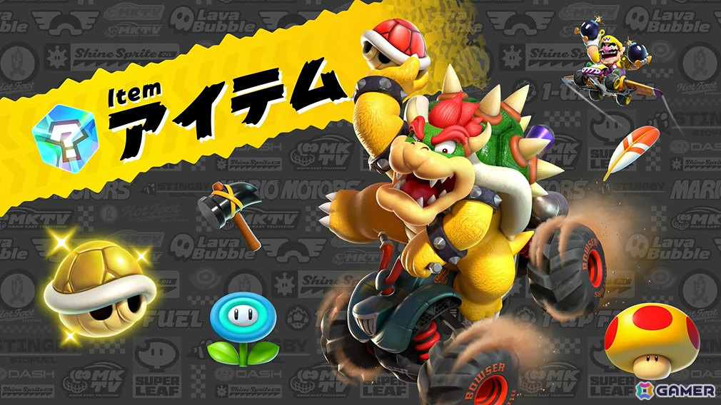 「マリオカート ワールド」新コースやチャージジャンプ、リワインドなどの新アクション、料理をテイクアウトできるお店「Yoshi's」などゲームの魅力を一挙紹介!の画像