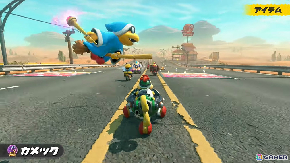 「マリオカート ワールド」新コースやチャージジャンプ、リワインドなどの新アクション、料理をテイクアウトできるお店「Yoshi's」などゲームの魅力を一挙紹介!の画像