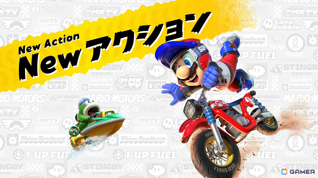 「マリオカート ワールド」新コースやチャージジャンプ、リワインドなどの新アクション、料理をテイクアウトできるお店「Yoshi's」などゲームの魅力を一挙紹介!の画像