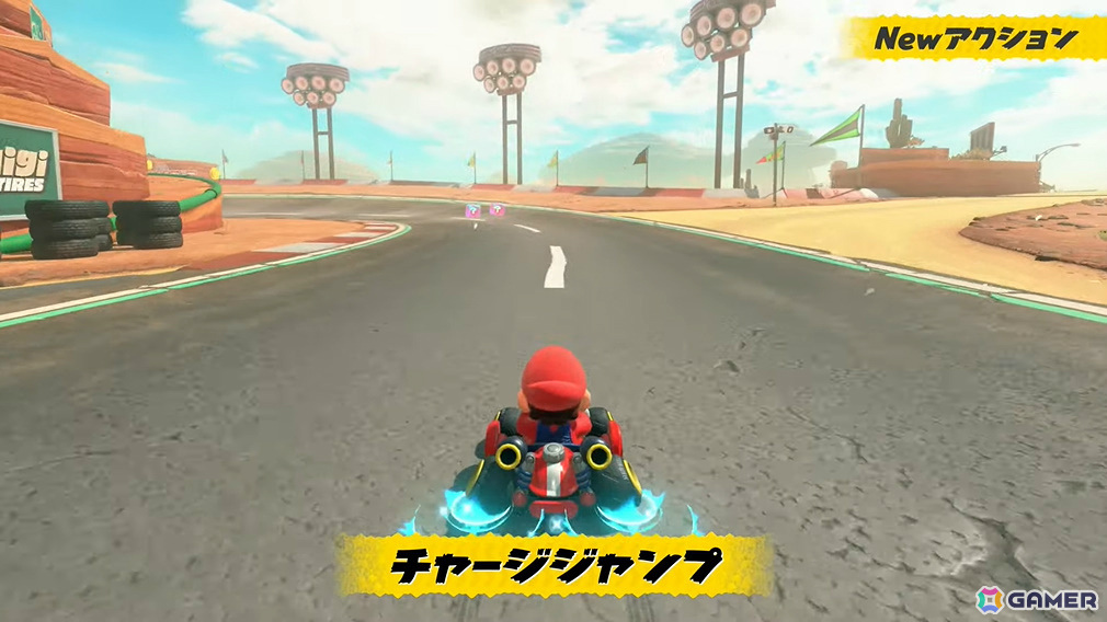 「マリオカート ワールド」新コースやチャージジャンプ、リワインドなどの新アクション、料理をテイクアウトできるお店「Yoshi's」などゲームの魅力を一挙紹介!の画像