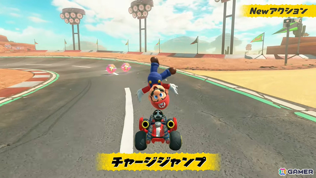 「マリオカート ワールド」新コースやチャージジャンプ、リワインドなどの新アクション、料理をテイクアウトできるお店「Yoshi's」などゲームの魅力を一挙紹介!の画像