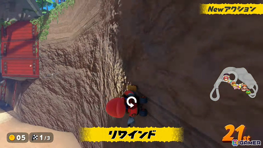 「マリオカート ワールド」新コースやチャージジャンプ、リワインドなどの新アクション、料理をテイクアウトできるお店「Yoshi's」などゲームの魅力を一挙紹介!の画像