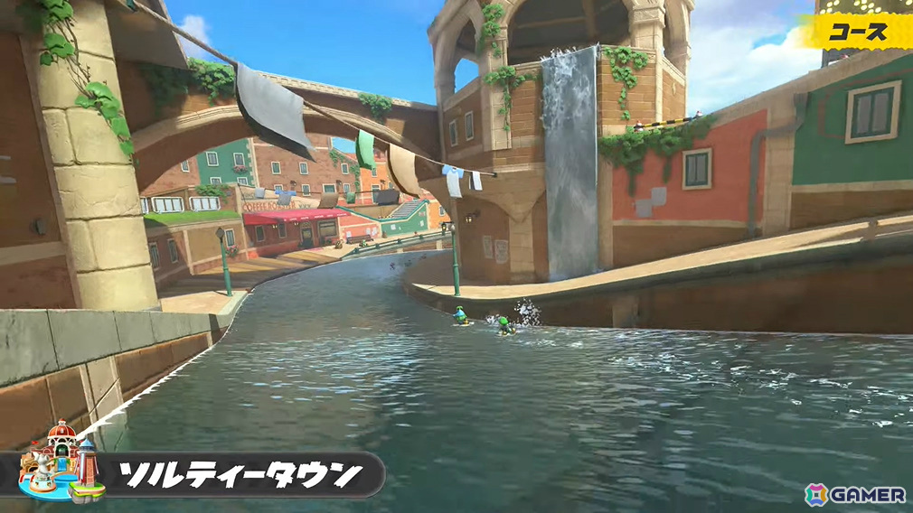 「マリオカート ワールド」新コースやチャージジャンプ、リワインドなどの新アクション、料理をテイクアウトできるお店「Yoshi's」などゲームの魅力を一挙紹介!の画像
