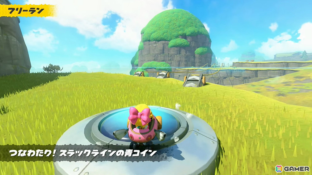 「マリオカート ワールド」新コースやチャージジャンプ、リワインドなどの新アクション、料理をテイクアウトできるお店「Yoshi's」などゲームの魅力を一挙紹介！の画像70