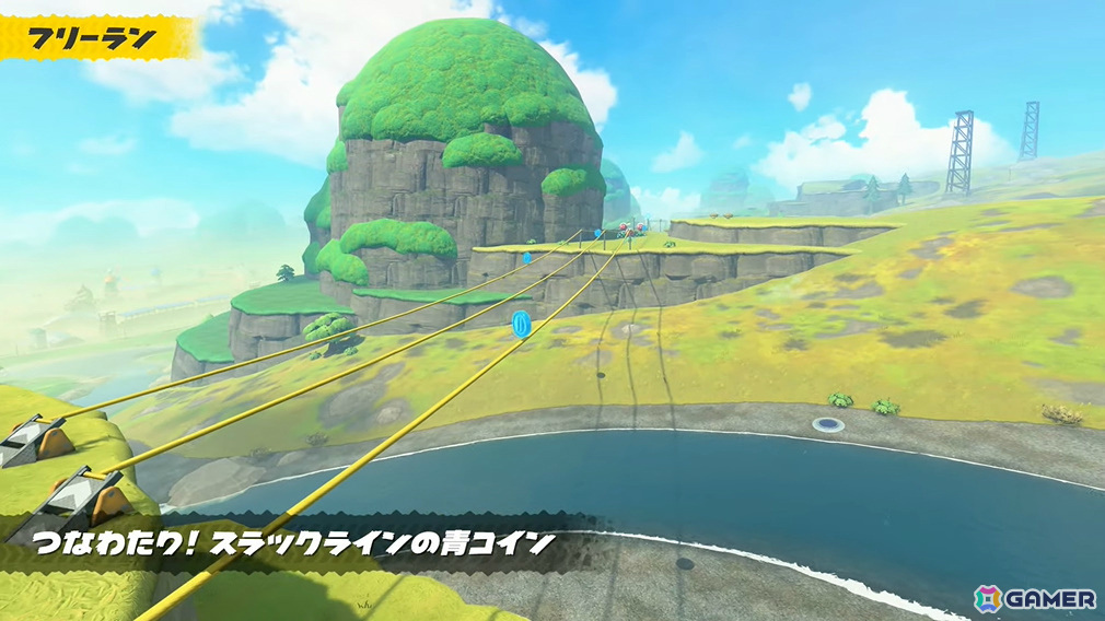 「マリオカート ワールド」新コースやチャージジャンプ、リワインドなどの新アクション、料理をテイクアウトできるお店「Yoshi's」などゲームの魅力を一挙紹介！の画像71