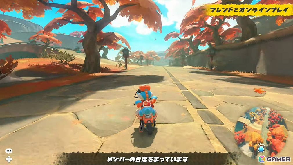 「マリオカート ワールド」新コースやチャージジャンプ、リワインドなどの新アクション、料理をテイクアウトできるお店「Yoshi's」などゲームの魅力を一挙紹介！の画像82
