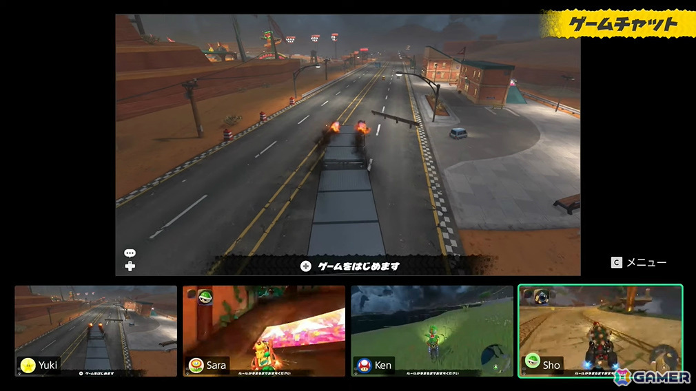 「マリオカート ワールド」新コースやチャージジャンプ、リワインドなどの新アクション、料理をテイクアウトできるお店「Yoshi's」などゲームの魅力を一挙紹介！の画像88
