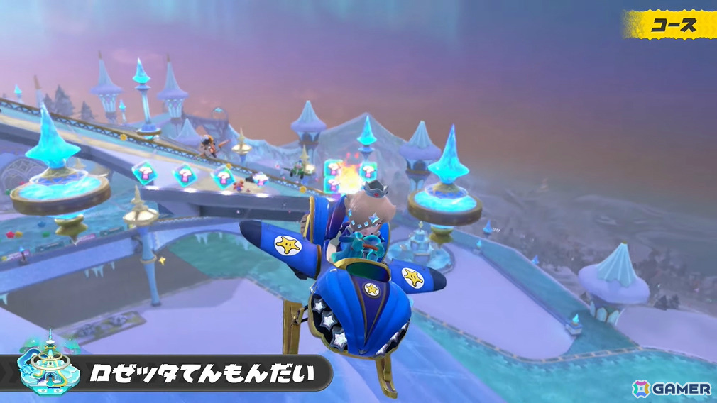 「マリオカート ワールド」新コースやチャージジャンプ、リワインドなどの新アクション、料理をテイクアウトできるお店「Yoshi's」などゲームの魅力を一挙紹介!の画像