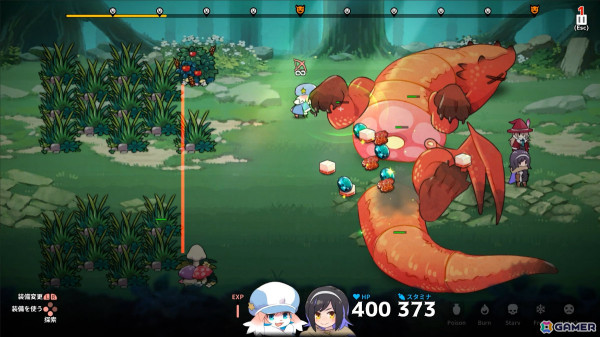 立ちふさがるモノはバラして喰らえ！飯でパーティーを支援するサバイバルアクション「奈落のキッチン」のSteamページが公開の画像4
