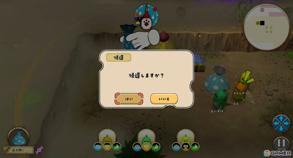 AIが操るミームたちと一緒に探検に出かけて世界最高のごちそうを作るコロニーシミュレーションゲーム「はらぺこミーム」プレイレポートの画像15
