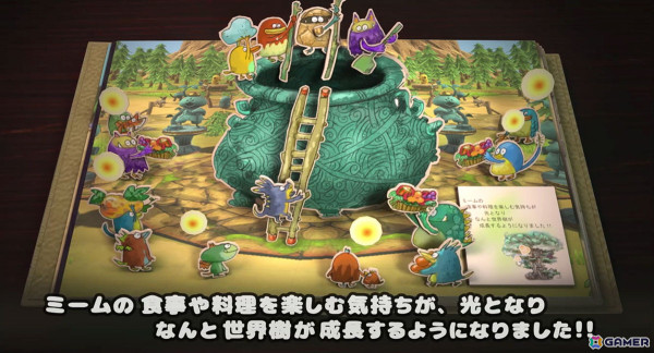 AIが操るミームたちと一緒に探検に出かけて世界最高のごちそうを作るコロニーシミュレーションゲーム「はらぺこミーム」プレイレポートの画像4