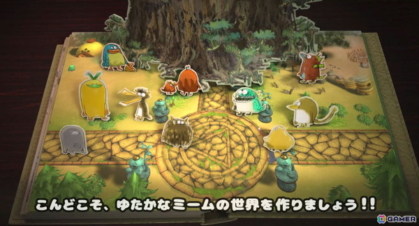 AIが操るミームたちと一緒に探検に出かけて世界最高のごちそうを作るコロニーシミュレーションゲーム「はらぺこミーム」プレイレポートの画像5