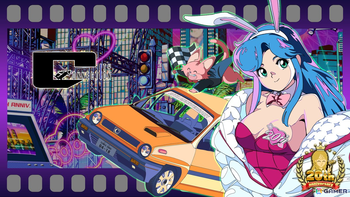 シティコネクション設立20周年記念特設サイトがオープン!新作となるFC版「ソルダム」&「クラリスのウエディングベル」が発売決定の画像
