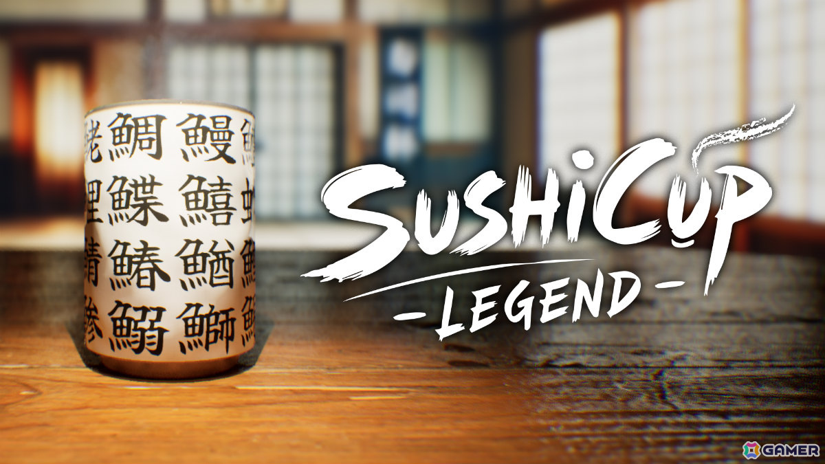 寿司屋の湯呑に刻まれた漢字の間違いを探す「SushiCup Legend」がSteamで配信!ゲームを進めると衝撃の出来事が待ち受けるの画像