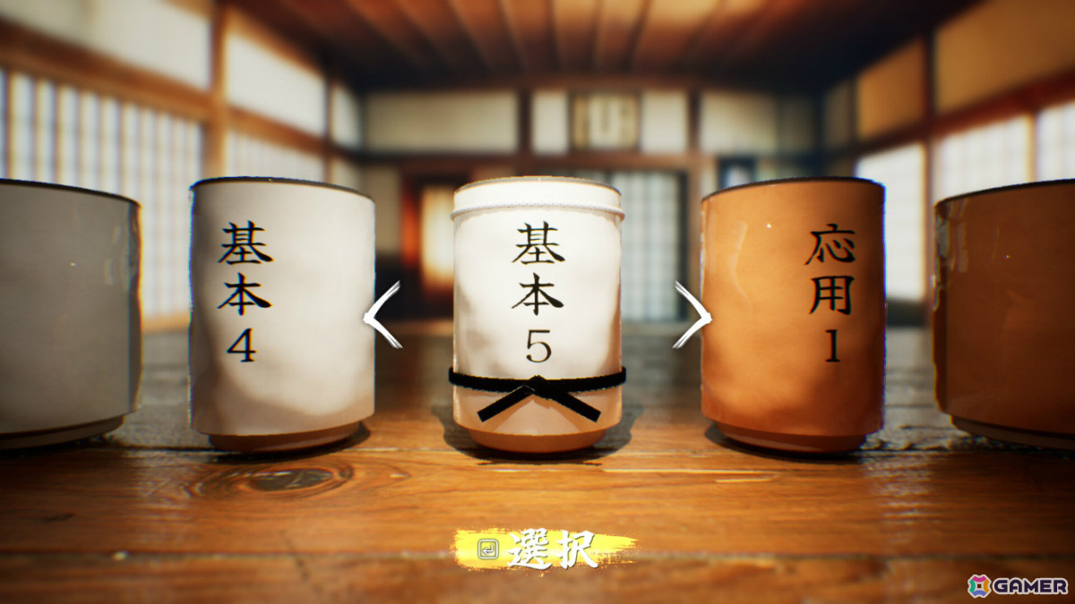 寿司屋の湯呑に刻まれた漢字の間違いを探す「SushiCup Legend」がSteamで配信！ゲームを進めると衝撃の出来事が待ち受けるの画像6