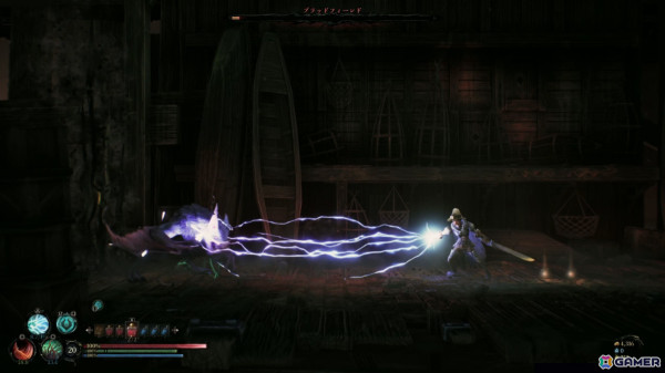ソウルライク×メトロイドヴァニア「Mandragora: Whispers of the Witch Tree」Steam版がリリースの画像