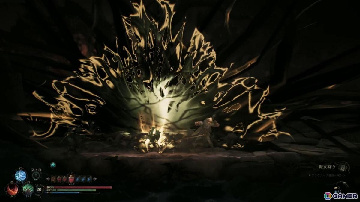 ソウルライク×メトロイドヴァニア「Mandragora: Whispers of the Witch Tree」Steam版がリリースの画像6