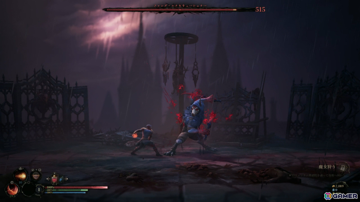 ソウルライク×メトロイドヴァニア「Mandragora: Whispers of the Witch Tree」Steam版がリリースの画像7