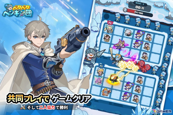 氷原を舞台にゾンビ軍団の進撃を阻止するローグライク×タワーディフェンスRPG「ペタペタペンギン団」が4月28日に配信！の画像9