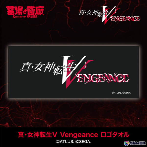 「『真・女神転生V Vengeance』グッズ期間限定販売 in ハンズ梅田店」が4月25日より開催！リリスのTシャツやジャックフロストの刺繍が施されたキャップもの画像10