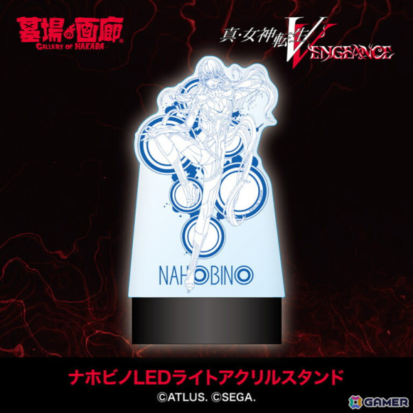 真・女神転生V Vengeance』グッズ期間限定販売 in ハンズ梅田店 真・女神転生V Vengeance』グッズ期間限定販売 in ハンズ梅田店