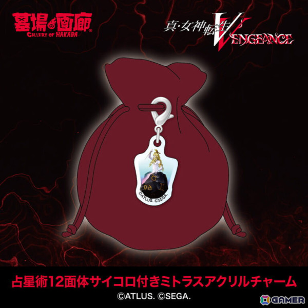 「『真・女神転生V Vengeance』グッズ期間限定販売 in ハンズ梅田店」が4月25日より開催！リリスのTシャツやジャックフロストの刺繍が施されたキャップもの画像19