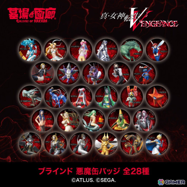 「『真・女神転生V Vengeance』グッズ期間限定販売 in ハンズ梅田店」が4月25日より開催！リリスのTシャツやジャックフロストの刺繍が施されたキャップもの画像23