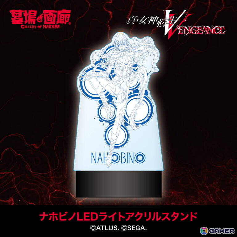 「『真・女神転生V Vengeance』グッズ期間限定販売 in ハンズ梅田店」が4月25日より開催！リリスのTシャツやジャックフロストの刺繍が施されたキャップもの画像16