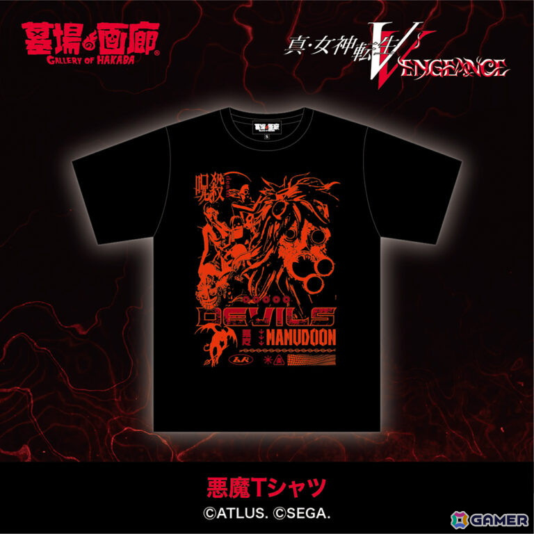 「『真・女神転生V Vengeance』グッズ期間限定販売 in ハンズ梅田店」が4月25日より開催！リリスのTシャツやジャックフロストの刺繍が施されたキャップもの画像4