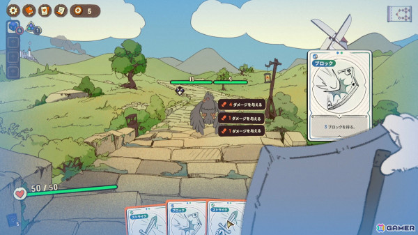 Steam向けローグライクカードゲーム「サイコロマンサー」が日本語対応！の画像5