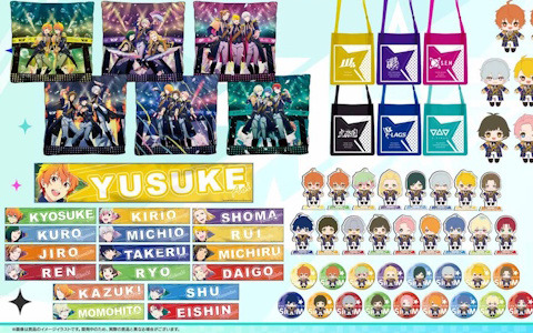 セガ ラッキーくじオンライン「アイドルマスター SideM 10th Anniversary vol.3」が発売！W、彩など計6ユニットのグッズが登場