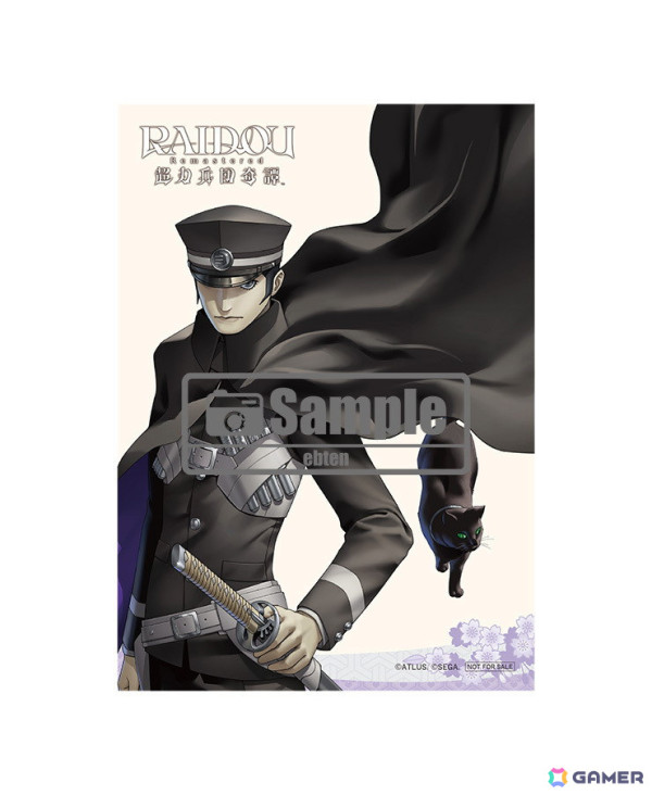 「RAIDOU Remastered: 超力兵団奇譚」の公式完全攻略本が7月18日に刊行！新たに描き起こされたキャラの3Dモデル、背景素材も収録の画像3