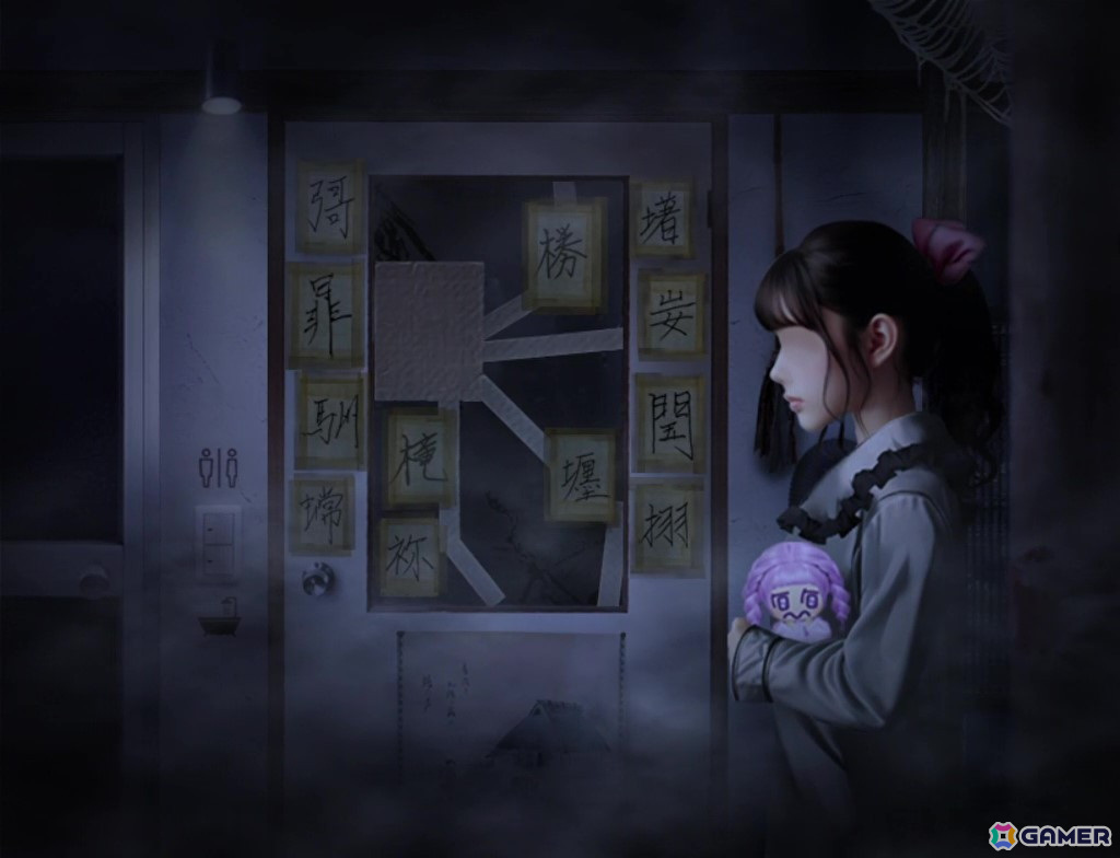 日常侵食ホラーゲーム「つぐのひ -彁名縛りの部屋-」がSteamでリリース!リノベ済みの築古戸建を舞台に新社会人の主人公が味わう恐怖体験を描くの画像