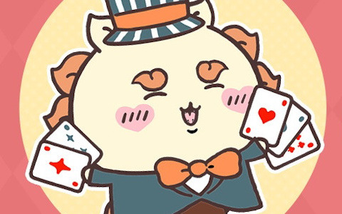 「ちいかわぽけっと」で「サーカスイベント」が開催！イベントパスを進めてシーサーのサーカス衣装とホームアイテムをゲットしよう