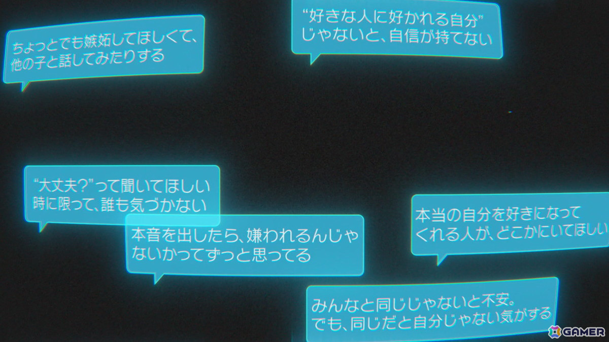 「モナーク／Monark」制作の“Team Noir”による新作学園RPGのティザーサイトが公開！シナリオに三雲岳斗氏、伊藤龍太郎氏が参加の画像