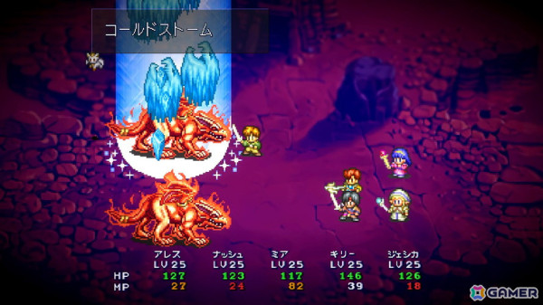 JRPGの名作2タイトルを現代向けにリマスターした「LUNAR リマスターコレクション」がPS4/Xbox One/Nintendo Switch/Steam向けに発売！の画像3