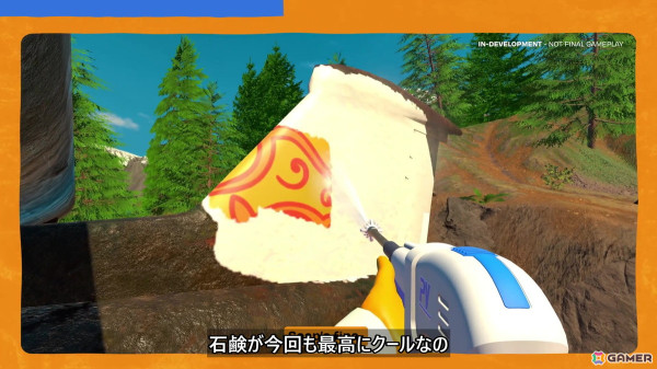 「PowerWash Simulator 2」日本語字幕付きのインタビュートレイラーが公開！ゲームプレイの様子もチェックできるの画像3