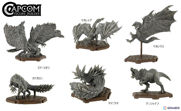 クリエイターズモデル 鎖刃竜「アルシュベルド」の予約受付が開始！「キリン」と「激昂したラージャン」の復刻販売や「モンでふぉ」のぬいぐるみなども登場の画像4