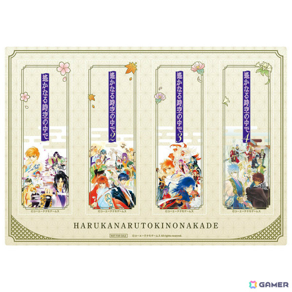 「遙かなる時空の中で」25周年記念くじの販売が開始！水野十子氏の箔押しサイン入りアクリルボードなどが景品に登場の画像11