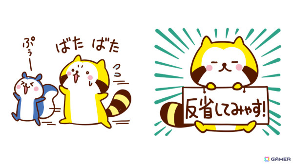 「脱獄ごっこPRO」ラスカルコラボが2年ぶりに開催！カラフルピーチとのコラボ限定スキンも登場の画像5