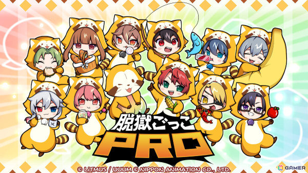 「脱獄ごっこPRO」ラスカルコラボが2年ぶりに開催！カラフルピーチとのコラボ限定スキンも登場の画像7