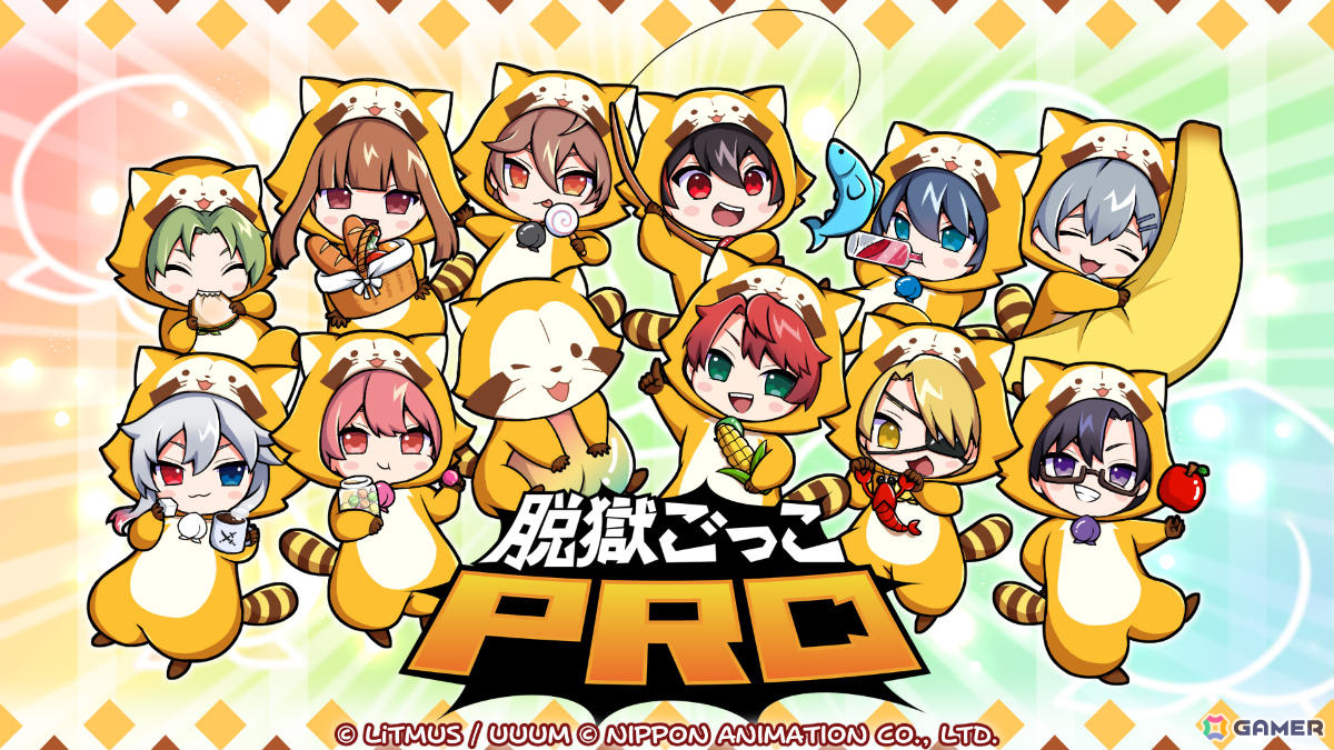 「脱獄ごっこPRO」ラスカルコラボが2年ぶりに開催!カラフルピーチとのコラボ限定スキンも登場の画像