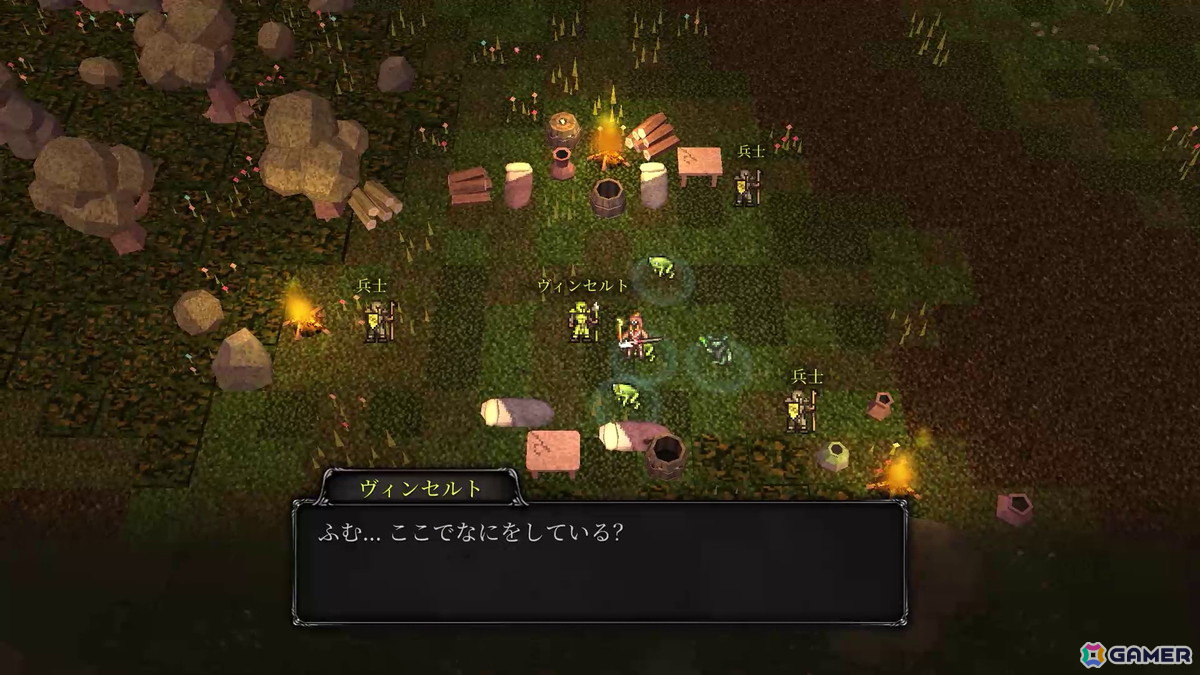 ダンジョンクローラー「9th Dawn Remake」のコンソール版が4月24日に配信!の画像