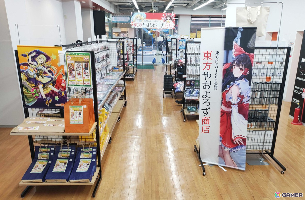 「グランエンタス春祭り2025with東方Project」が4月19日より開催!「大・東方Project展 2024」の展示物や「東方やおよろず商店」のグッズなどが登場の画像