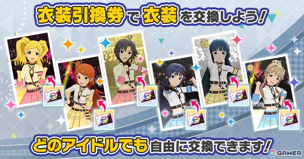 「ミリシタ」で「プラチナスタートラストBOT~頂上決戦ヴィクトリー!!!!!!~」が開催中!エミリーや千鶴が登場する「アイドルヒーローズ」ガシャもの画像