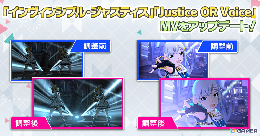 「ミリシタ」で「プラチナスタートラストBOT~頂上決戦ヴィクトリー!!!!!!~」が開催中!エミリーや千鶴が登場する「アイドルヒーローズ」ガシャもの画像