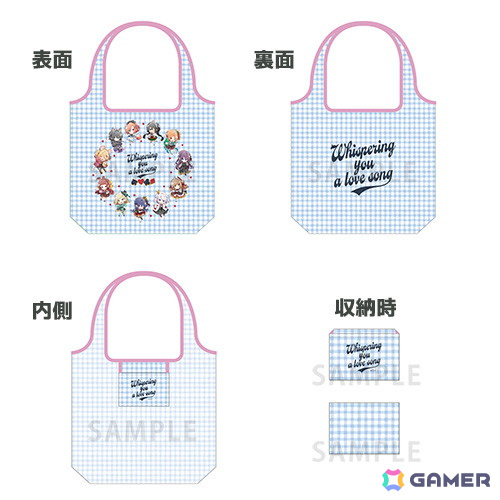 「ささやくように恋を唄う」ポップアップストアがゲーマーズで4月26日より開催!の画像