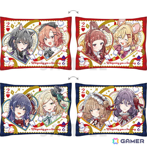 「ささやくように恋を唄う」ポップアップストアがゲーマーズで4月26日より開催!の画像